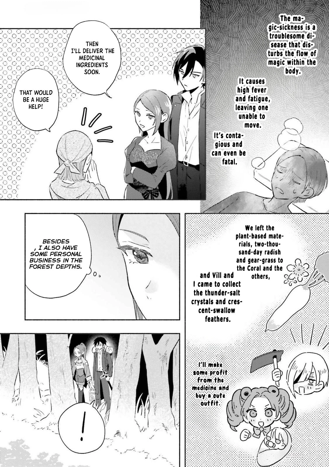 The Final Boss Witch Teases Her Straight-Laced Attendant Chapter 10 Page 3